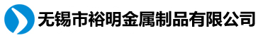 諸城市新旭東機(jī)械有限公司-油炸機(jī)|油炸流水線(xiàn)|油炸設(shè)備|油炸機(jī)械|仿手工餃子皮機(jī)｜